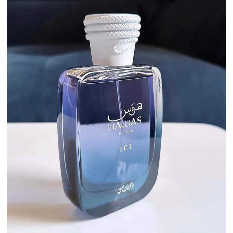 Rasasi Hawas Ice edp 100ml Hombre - Rasasi - Default Title - Perfumisimo