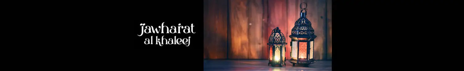 Jawharat Al Khaleej